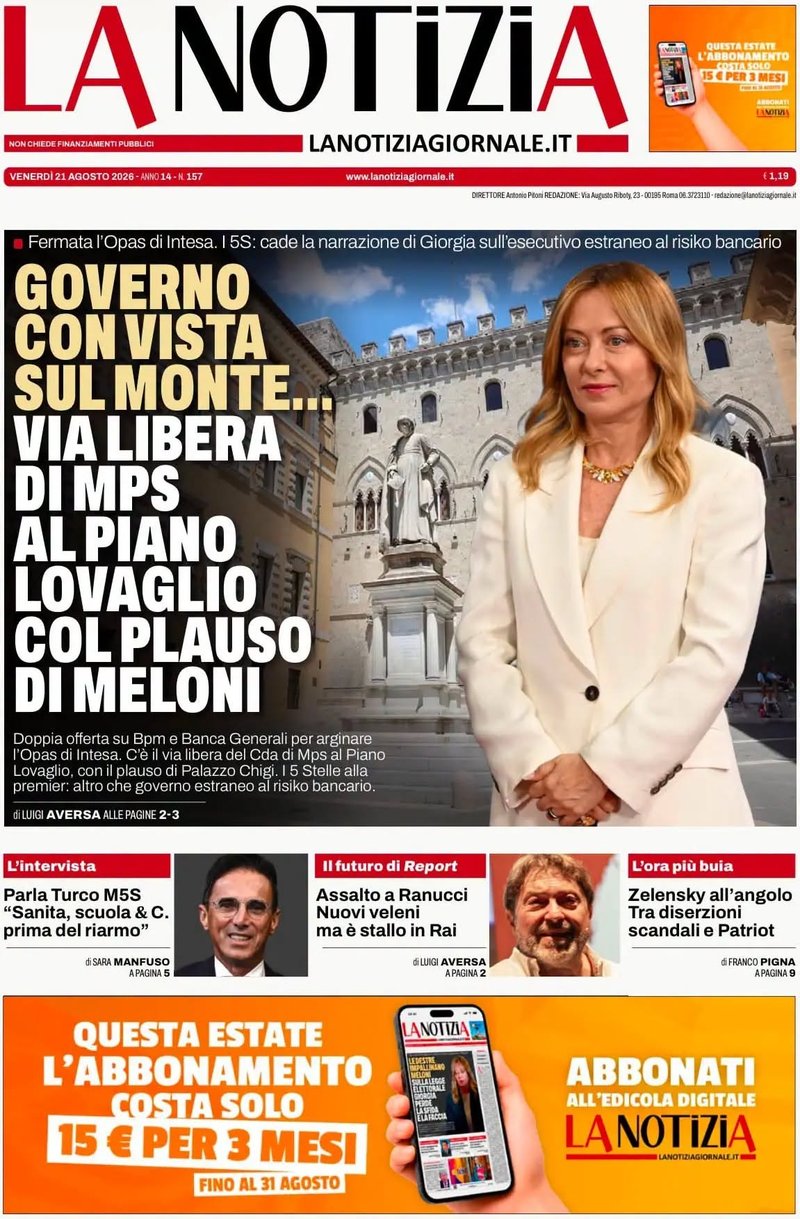 Introduzione